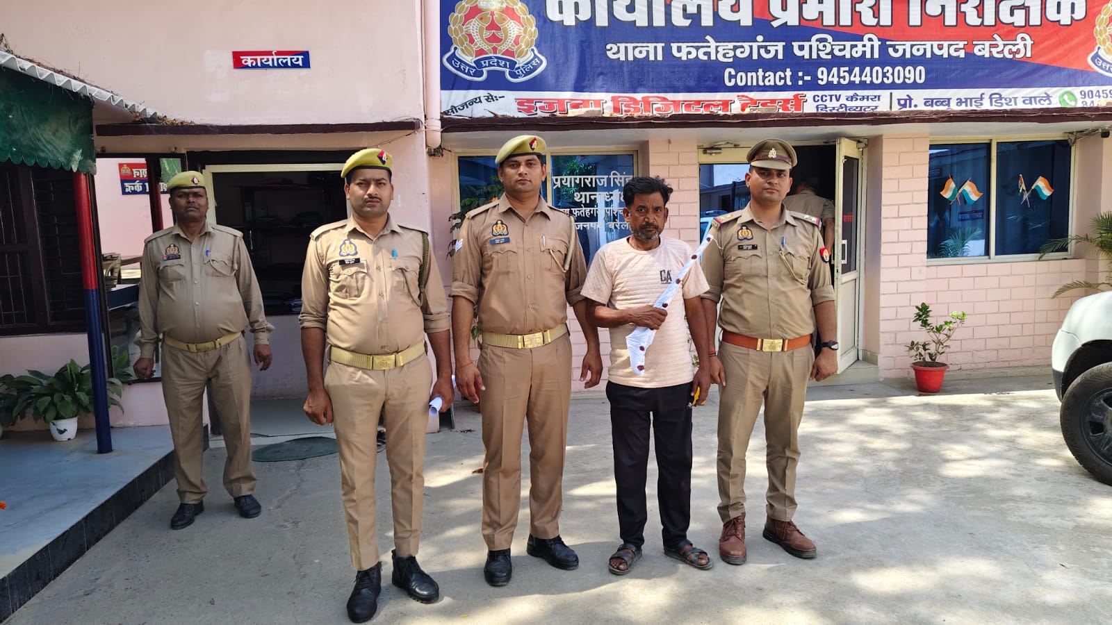 अवैध तमंचा व कारतूस के साथ आरोपी गिरफ्तार